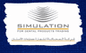 Simulation