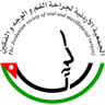 Jordanian Society of Oral & Maxillofacial Surgery