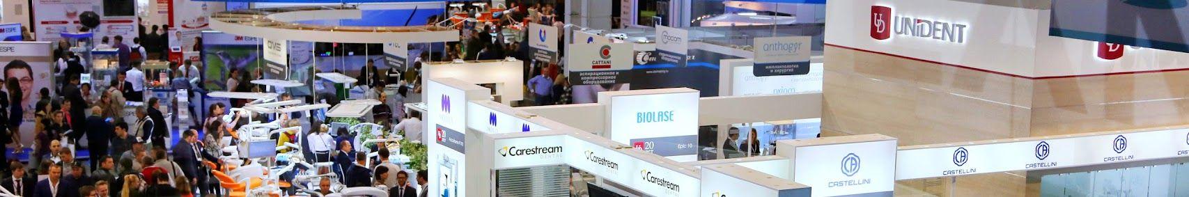 Moscow, IEC "Crocus Expo" DENTAL-EXPO 2026