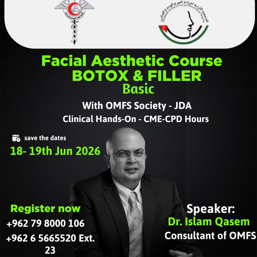 facial aestthetic course botox & filler basic