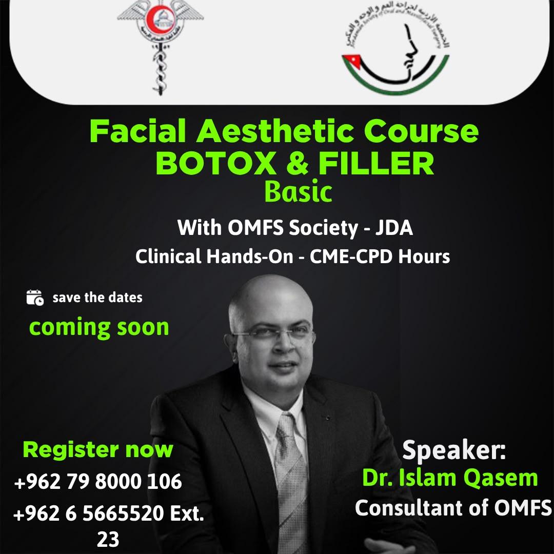 Facial aestthetic course botox & filler basic